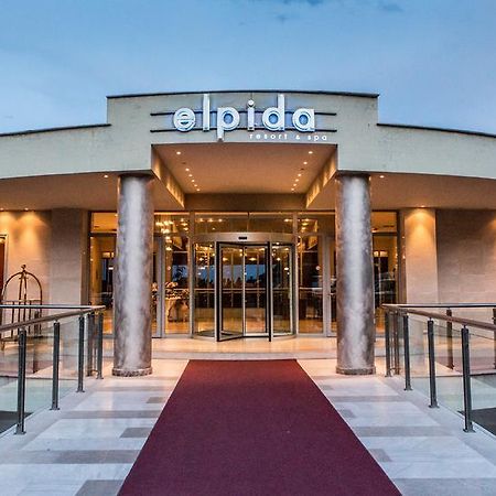 Elpida Resort & Spa Serres Exterior foto